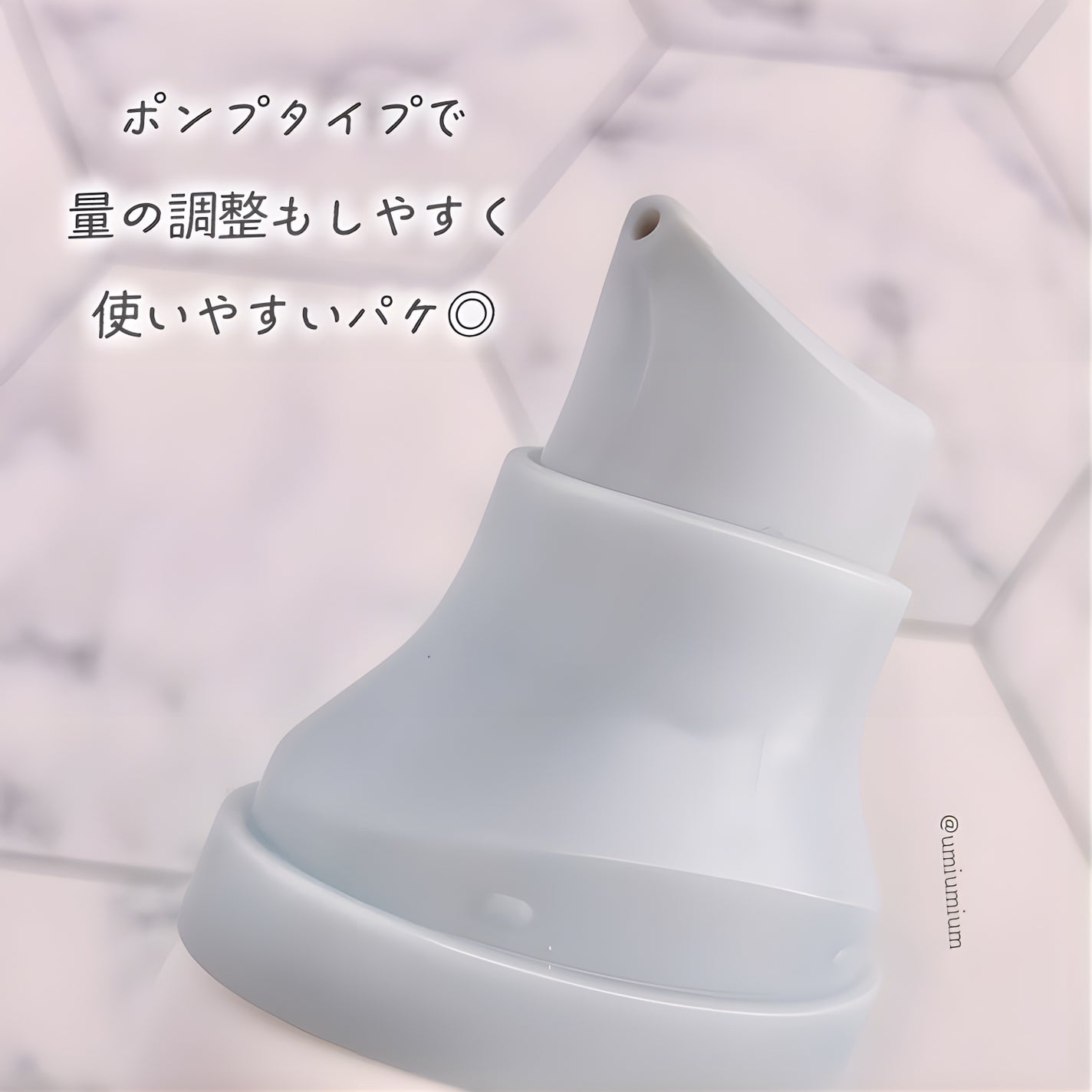 センテラ アンプル/SKIN1004/美容液を使ったクチコミ(7枚目)