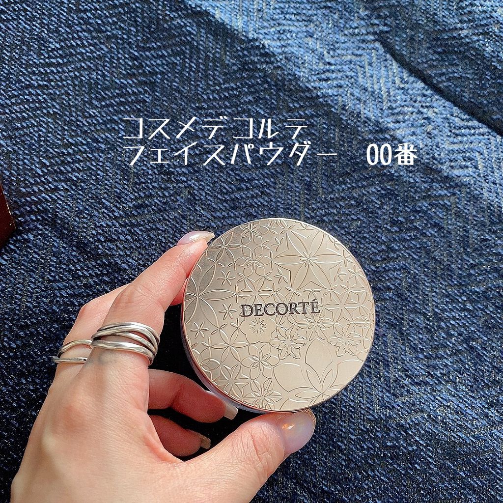 【旧】ディオールスキン フォーエヴァー フルイド グロウ/Dior/リキッドファンデーションを使ったクチコミ（3枚目）