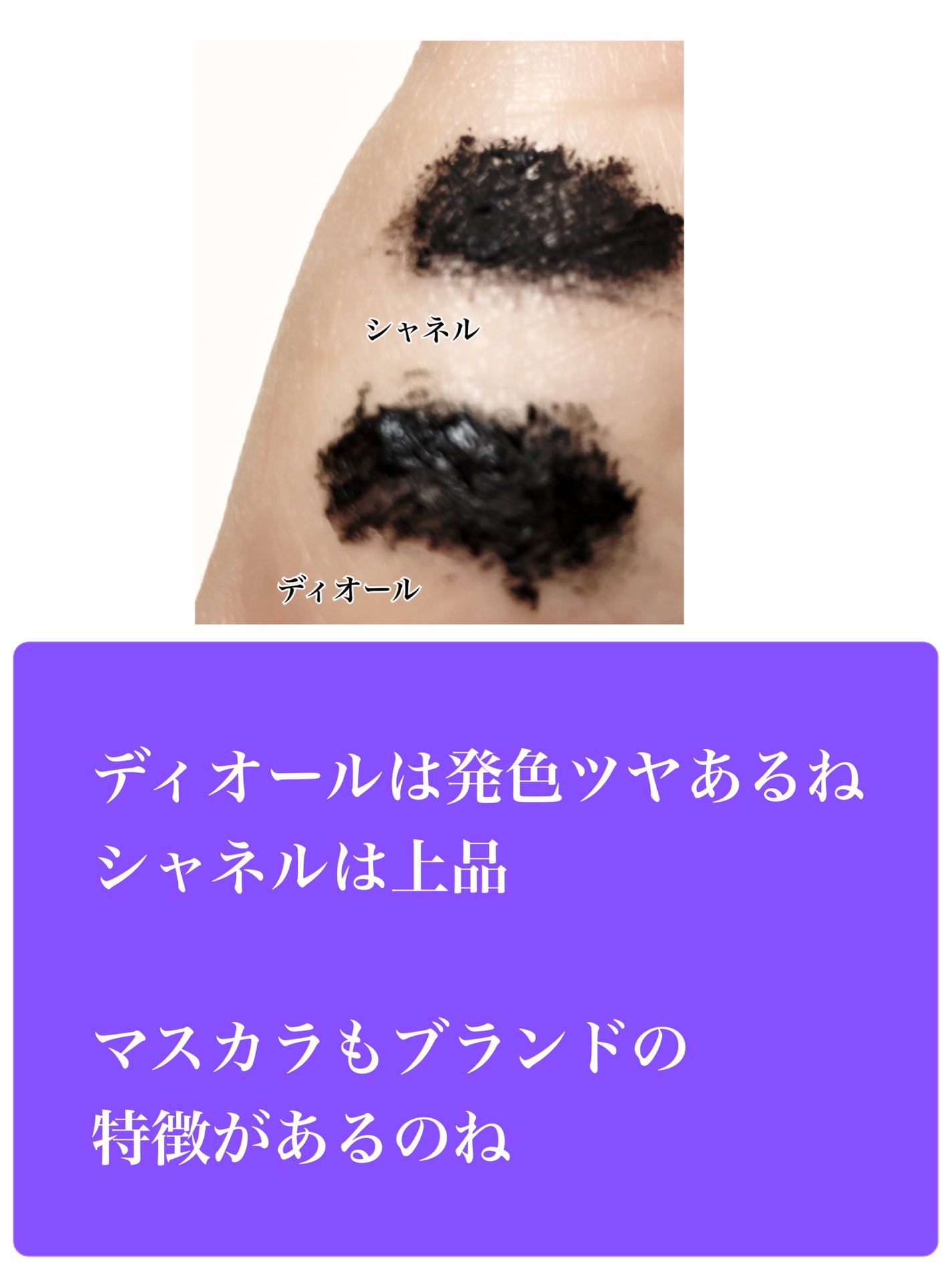 ミセラークレンジングウォーター ブライトアップ/ビフェスタ/クレンジングウォーターを使ったクチコミ(4枚目)