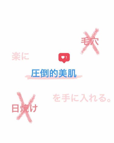 泡洗顔 ブライトアップ/ビフェスタ/泡洗顔を使ったクチコミ（1枚目）