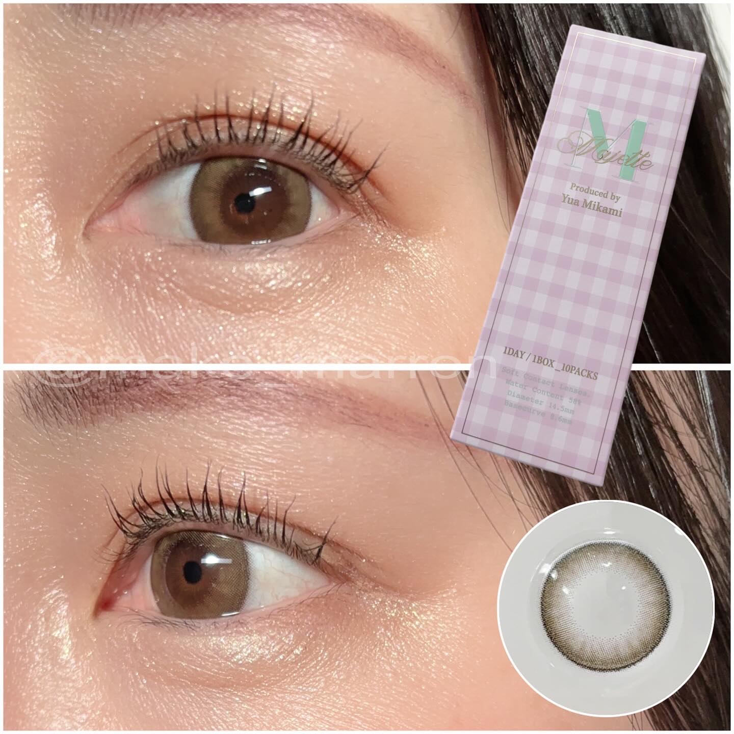 Majette 1day ミルキーベージュ/Majette/ワンデー（１DAY）カラコンを使ったクチコミ（1枚目）