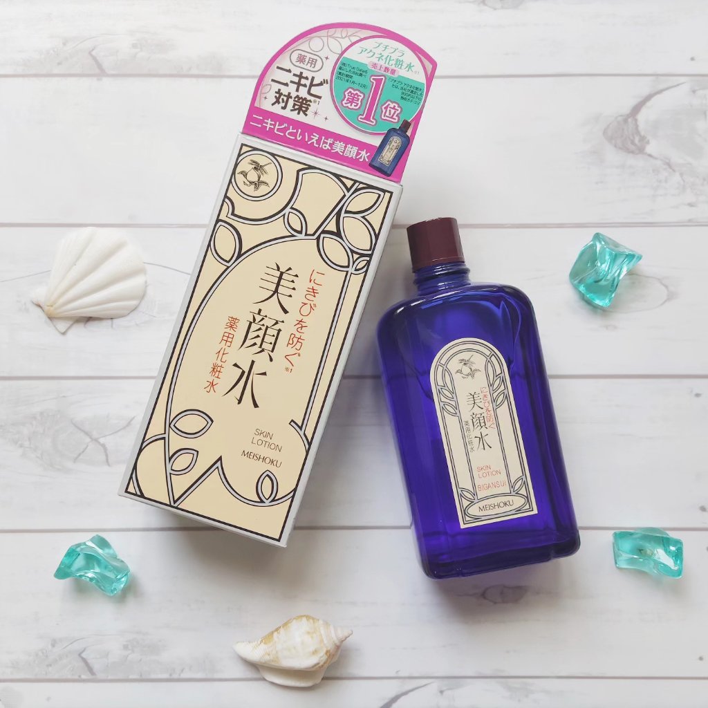 明色美顔水 薬用化粧水/美顔/化粧水を使ったクチコミ（2枚目）