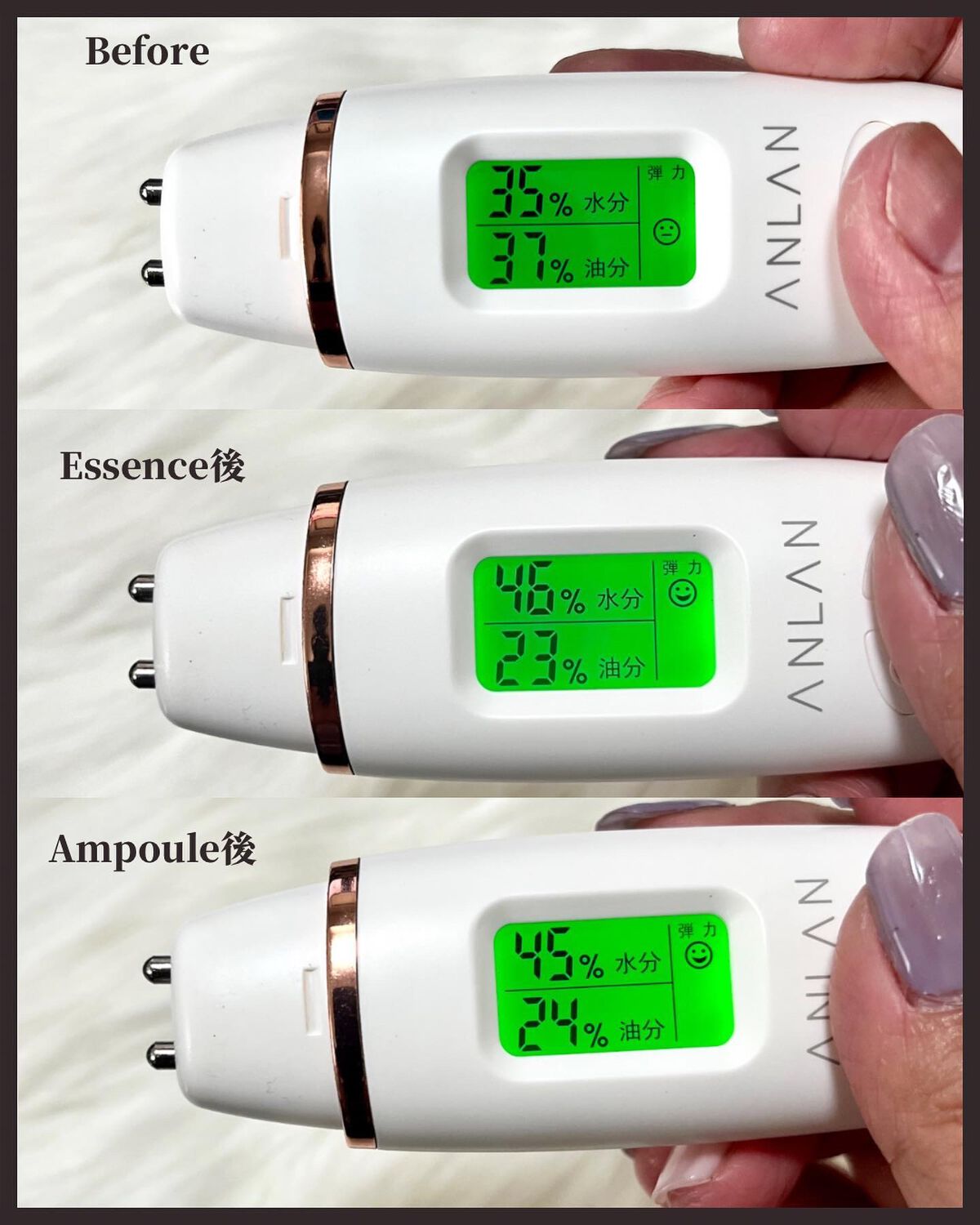 Ultra Whitening Perfect Ampoule/MIGUHARA/美容液を使ったクチコミ(6枚目)