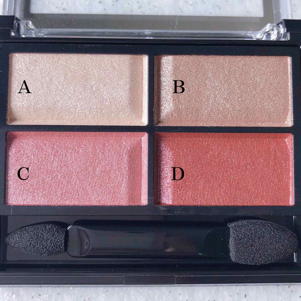 ロイヤルヴィンテージ アイズ/リンメル ロンドン/アイシャドウパレットを使ったクチコミ(3枚目)