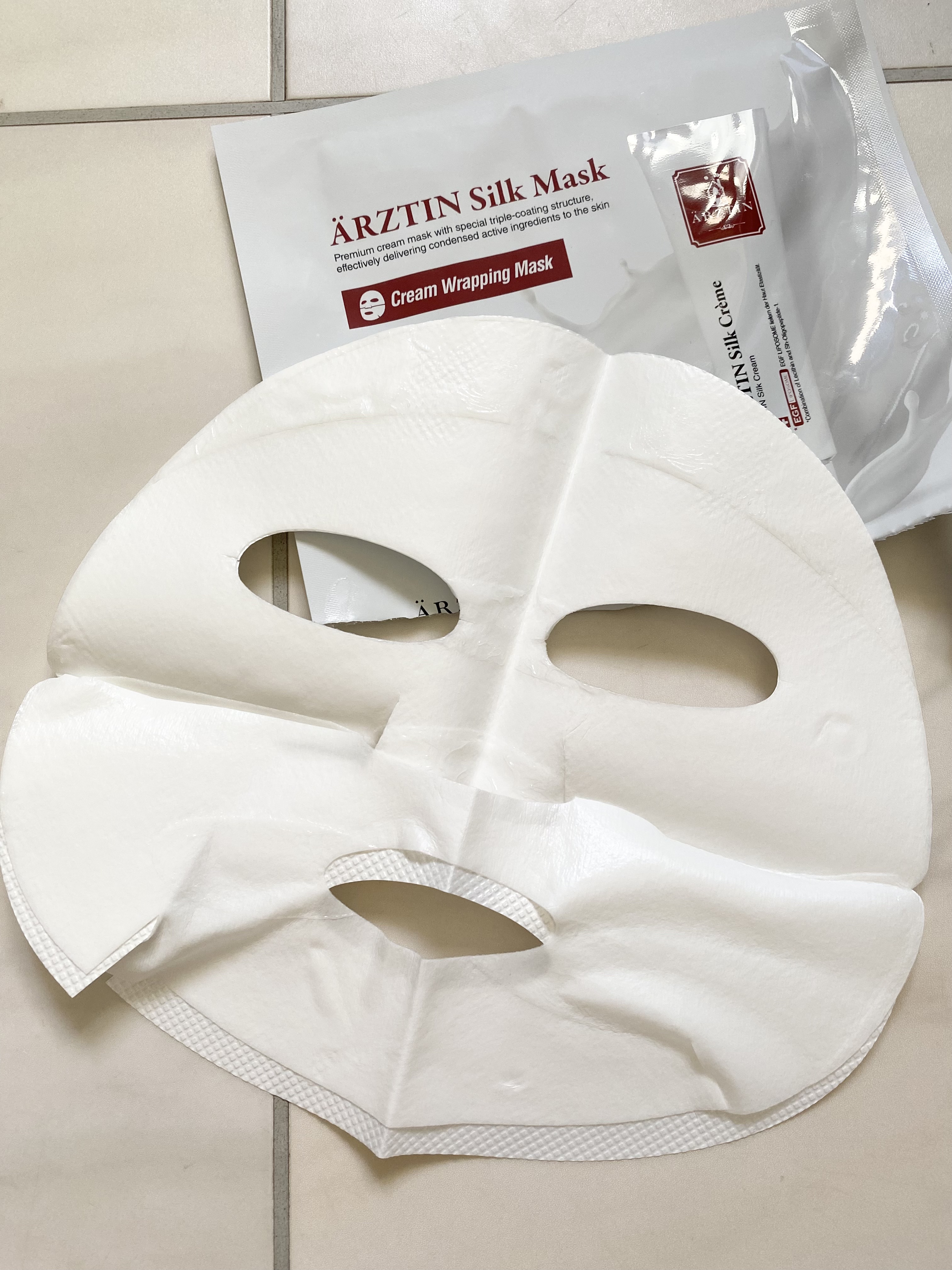 シルクマスク/エルツティン/シートマスク・パックを使ったクチコミ（2枚目）