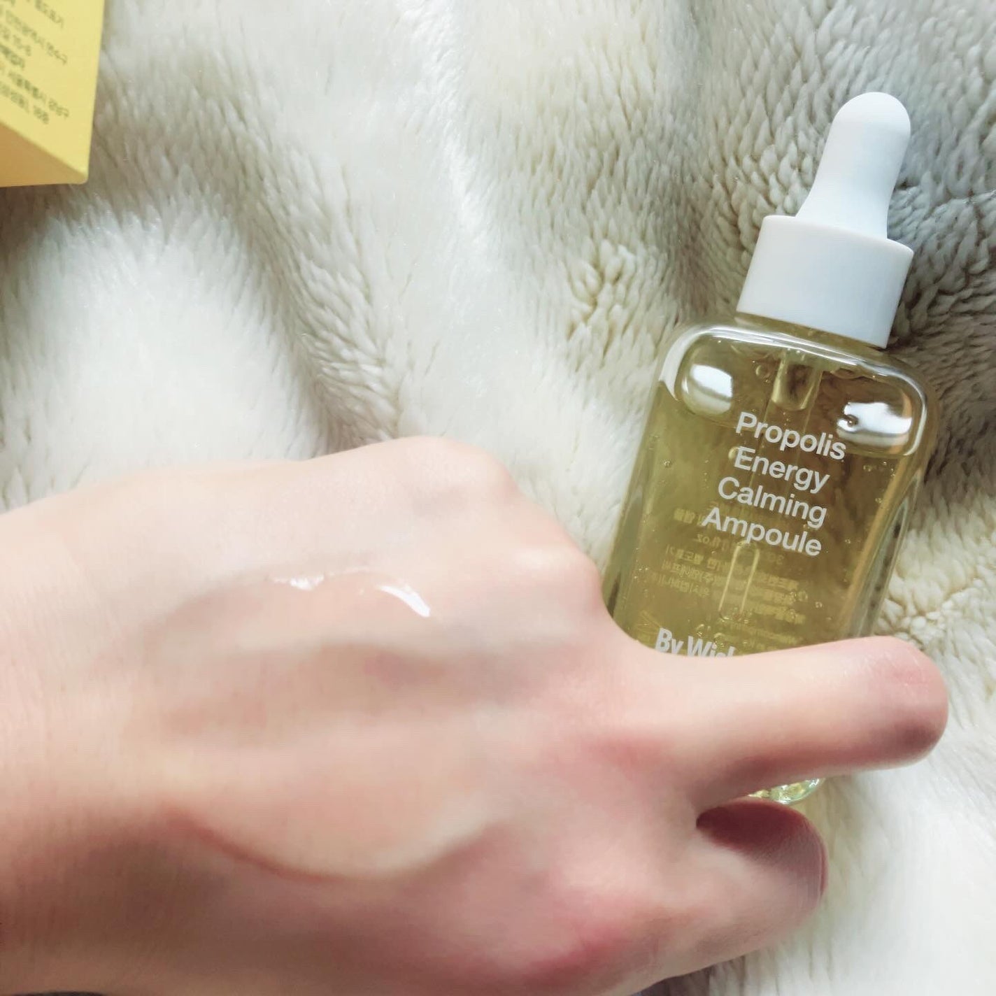 プロポリスエナジーカーミングアンプル/By Wishtrend/美容液を使ったクチコミ(2枚目)