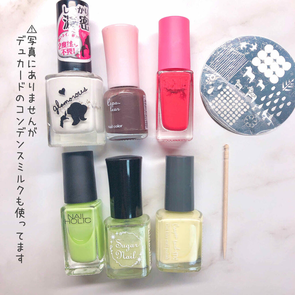 AT濃密グラマラスネイルエナメル/Art Collection/マニキュアを使ったクチコミ（3枚目）