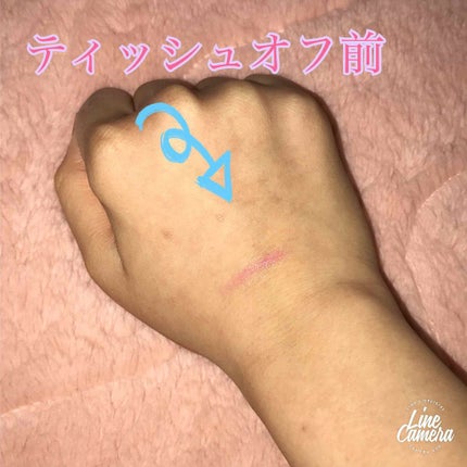 クリスタルデュオ リップスティック/Visée/口紅を使ったクチコミ(3枚目)