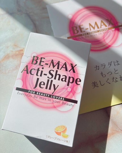 BE-MAX Acti-Shape Jelly/BE-MAX/ボディサプリメントを使ったクチコミ(5枚目)
