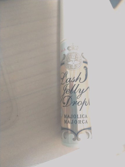 ラッシュジェリードロップ EX/MAJOLICA MAJORCA/まつげ美容液を使ったクチコミ(1枚目)