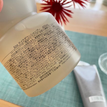 &be テイクダウンシャンプー/&be HAIR/市販シャンプーを使ったクチコミ(2枚目)