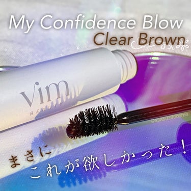 my confidence brow clear brown/vim BEAUTY/眉マスカラを使ったクチコミ（1枚目）
