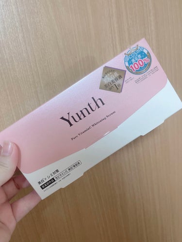 Yunth  生ビタミンC美白美容液のクチコミ「Yunth ユンス 生ビタミンC 美白 美容液 
28包・3,960円

ドラッグストアで発見.....」（1枚目）