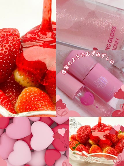 グラッシーコーティンググロス/&nd by rom&nd/リップグロスを使ったクチコミ(1枚目)