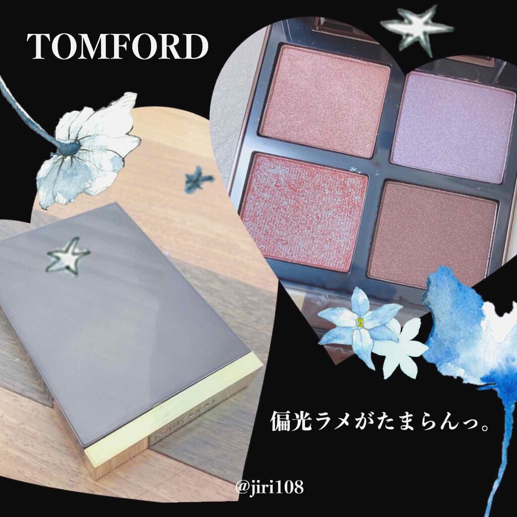 アイ カラー クォード/TOM FORD BEAUTY/アイシャドウパレットを使ったクチコミ(2枚目)
