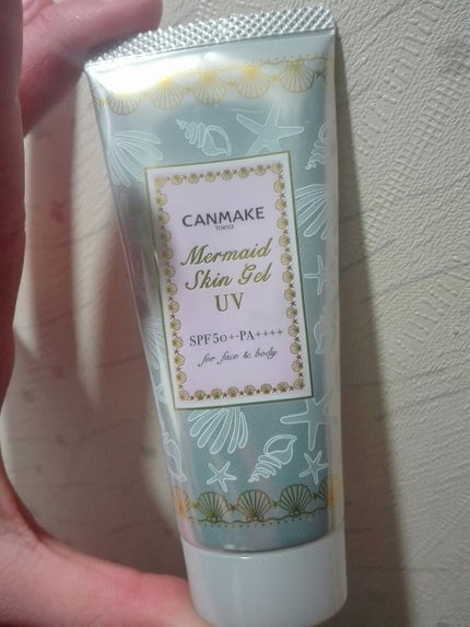 マーメイドスキンジェルUV/キャンメイク/日焼け止めジェルを使ったクチコミ(1枚目)