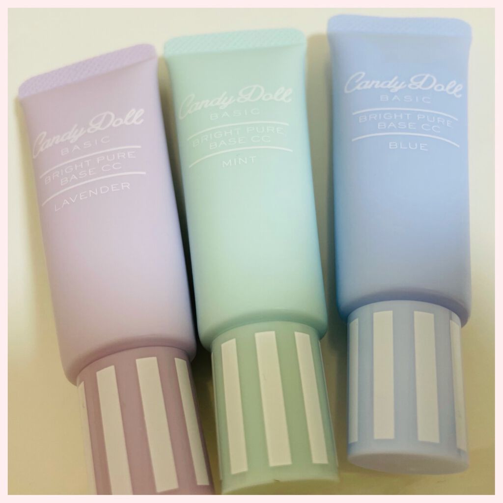 ブライトピュアベースCC/CandyDoll/CCクリームを使ったクチコミ(2枚目)