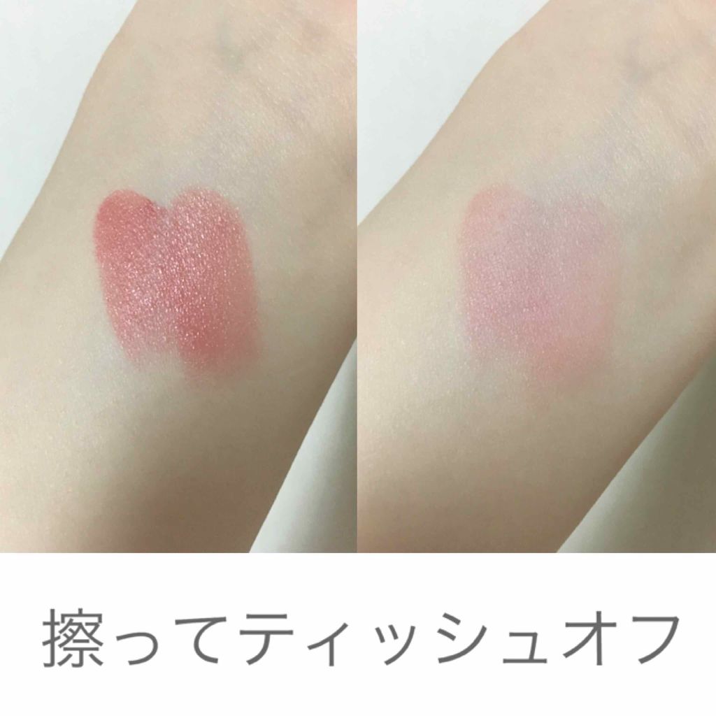 ラスティング リップカラーN/CEZANNE/口紅を使ったクチコミ（2枚目）