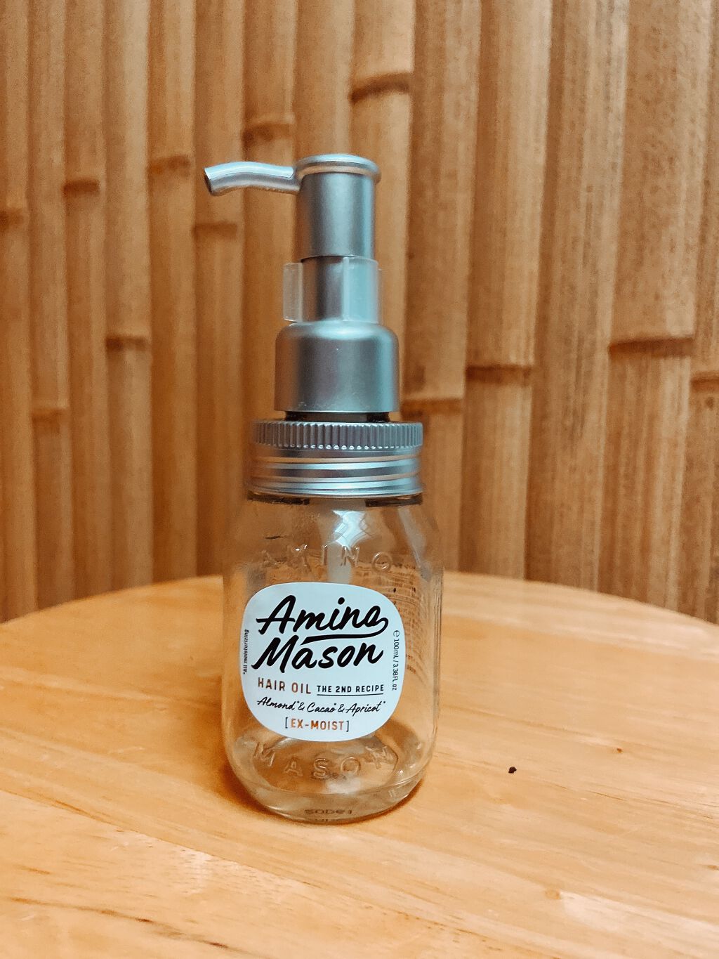 ディープモイスト ヘアオイル/アミノメイソン/ヘアオイルを使ったクチコミ（1枚目）