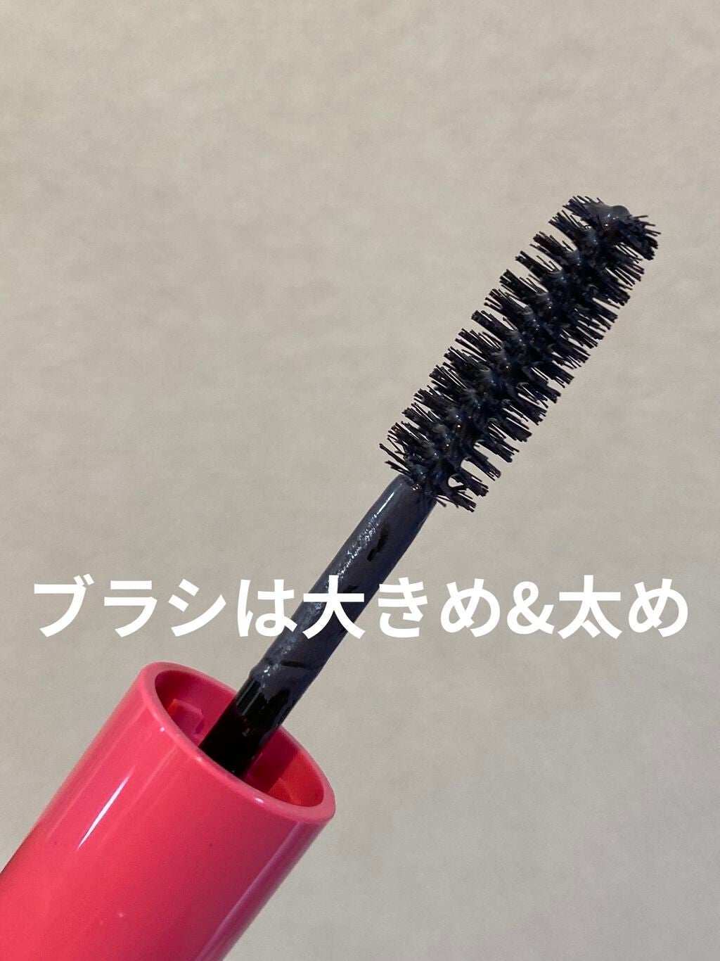 ニュアンスアイブローマスカラ/インテグレート/眉マスカラを使ったクチコミ(3枚目)