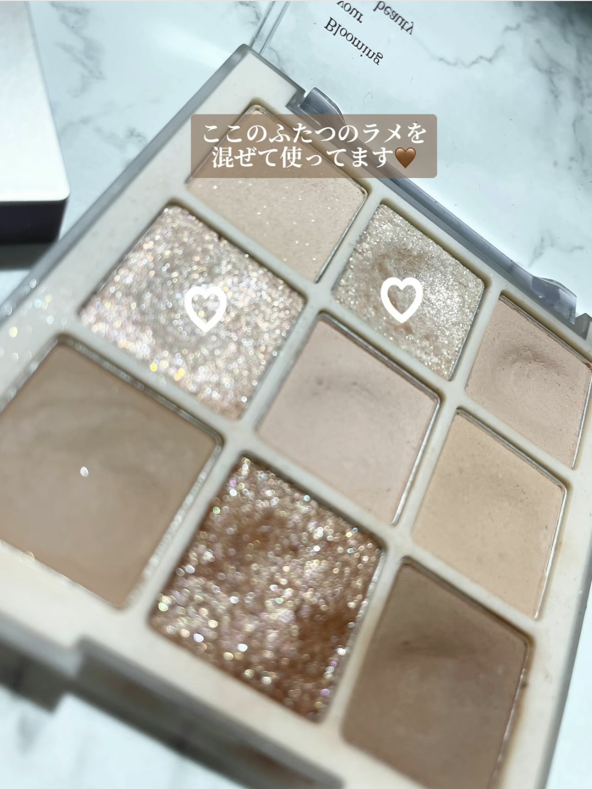 シャドウパレット/dasique/アイシャドウパレットを使ったクチコミ（2枚目）