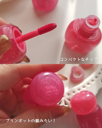 フィー ピンクオブセッションステイフィットティント/fwee/リップティントを使ったクチコミ(4枚目)