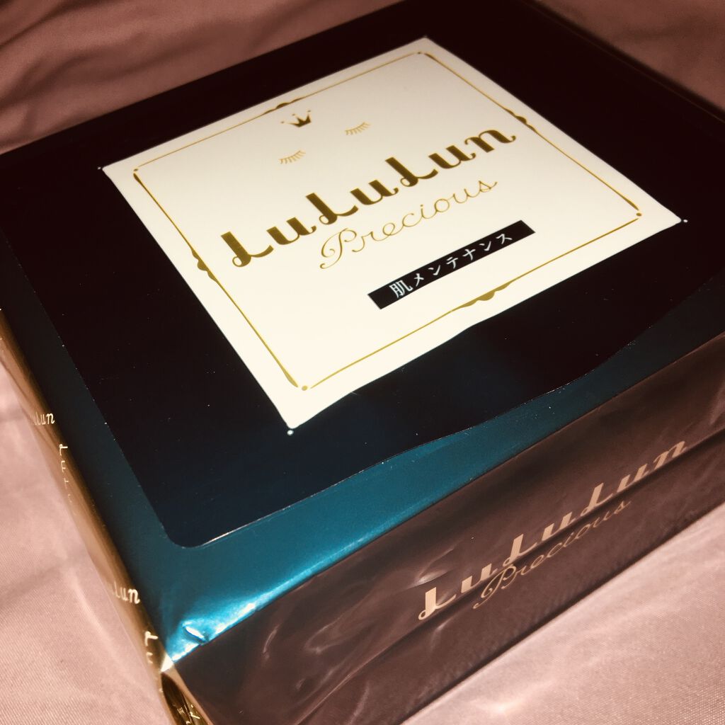 ルルルンプレシャス GREEN(バランス)【旧】/ルルルン/シートマスク・パックを使ったクチコミ（1枚目）