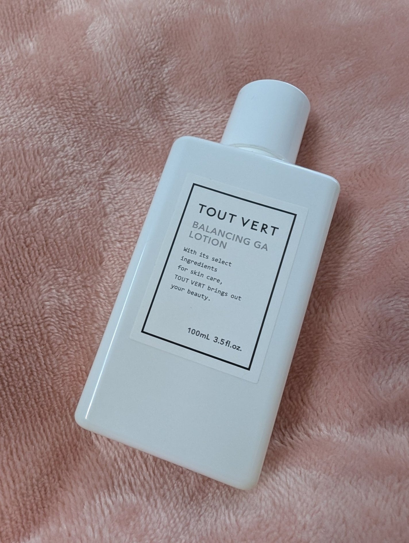 バランシングGAローション/TOUT VERT/化粧水を使ったクチコミ(1枚目)