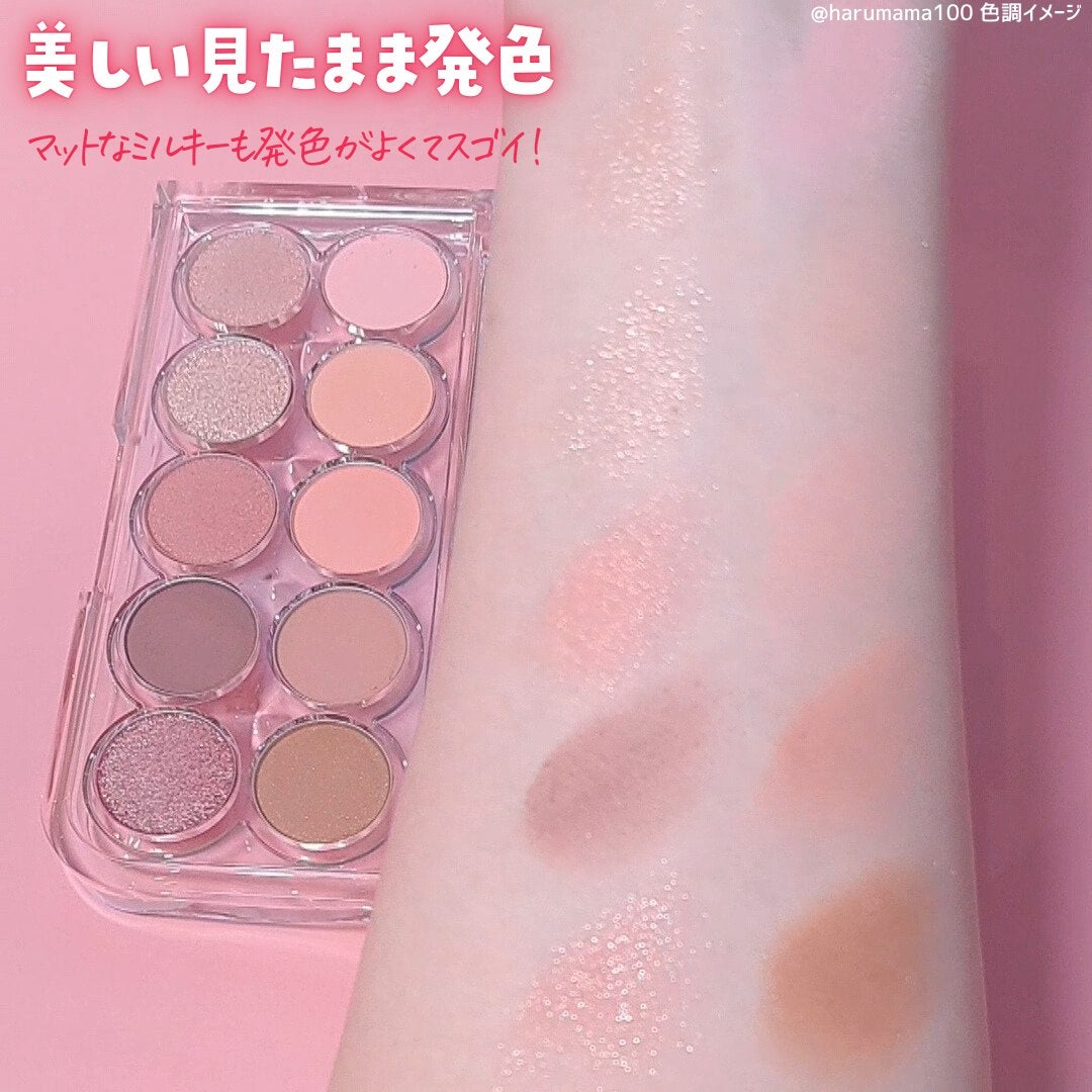 ライトオンアイズシャドウパレット/ルミル/アイシャドウパレットを使ったクチコミ(4枚目)