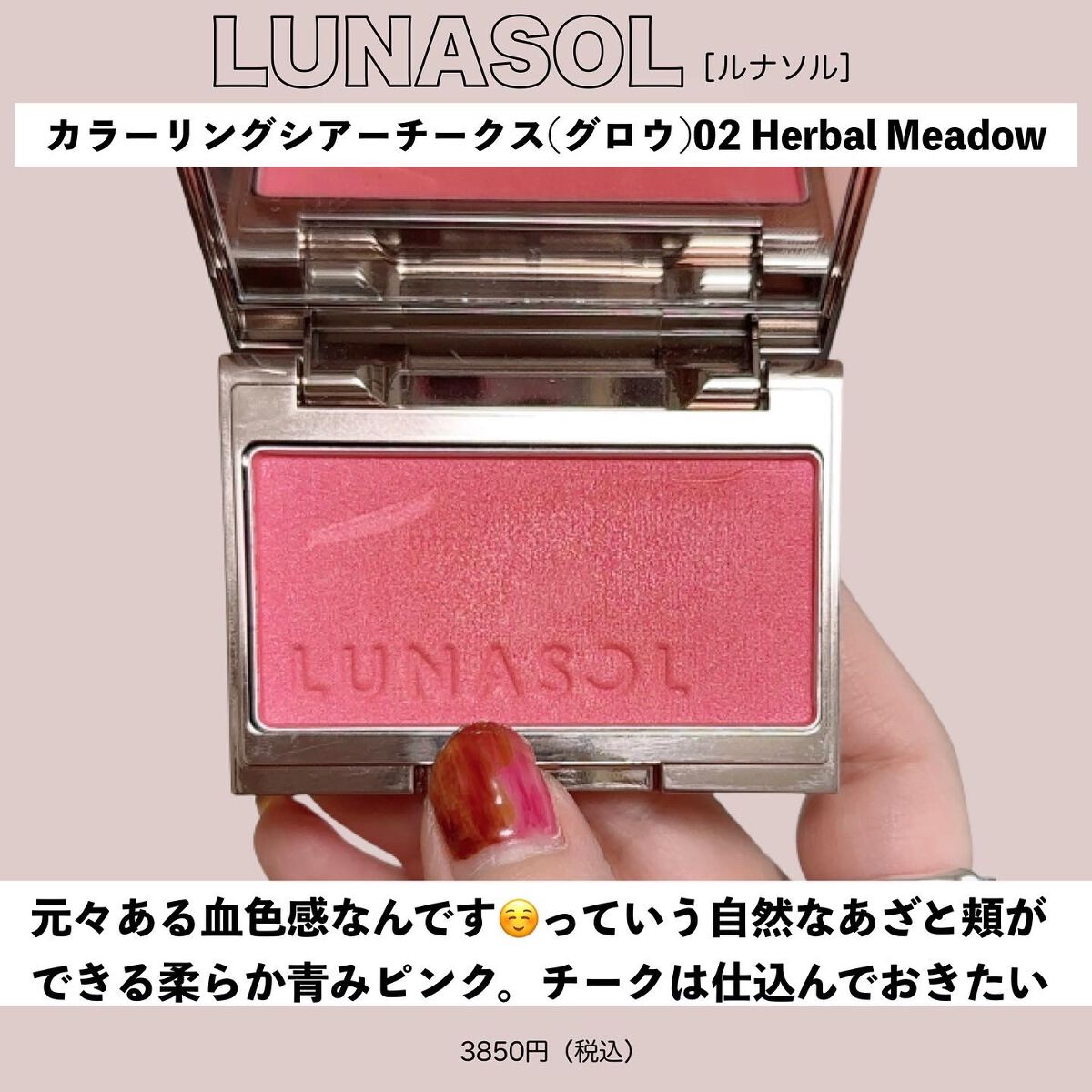 クリーミータッチライナー/キャンメイク/ジェルアイライナーを使ったクチコミ(7枚目)