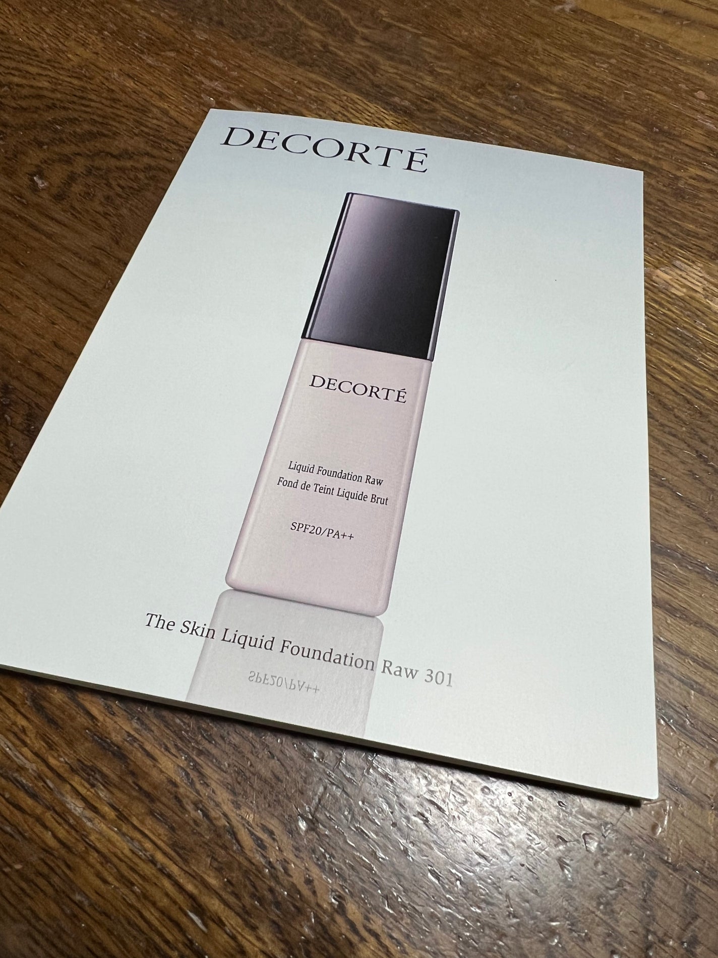 ザ リキッドファンデーション/DECORTÉ/リキッドファンデーションを使ったクチコミ(4枚目)