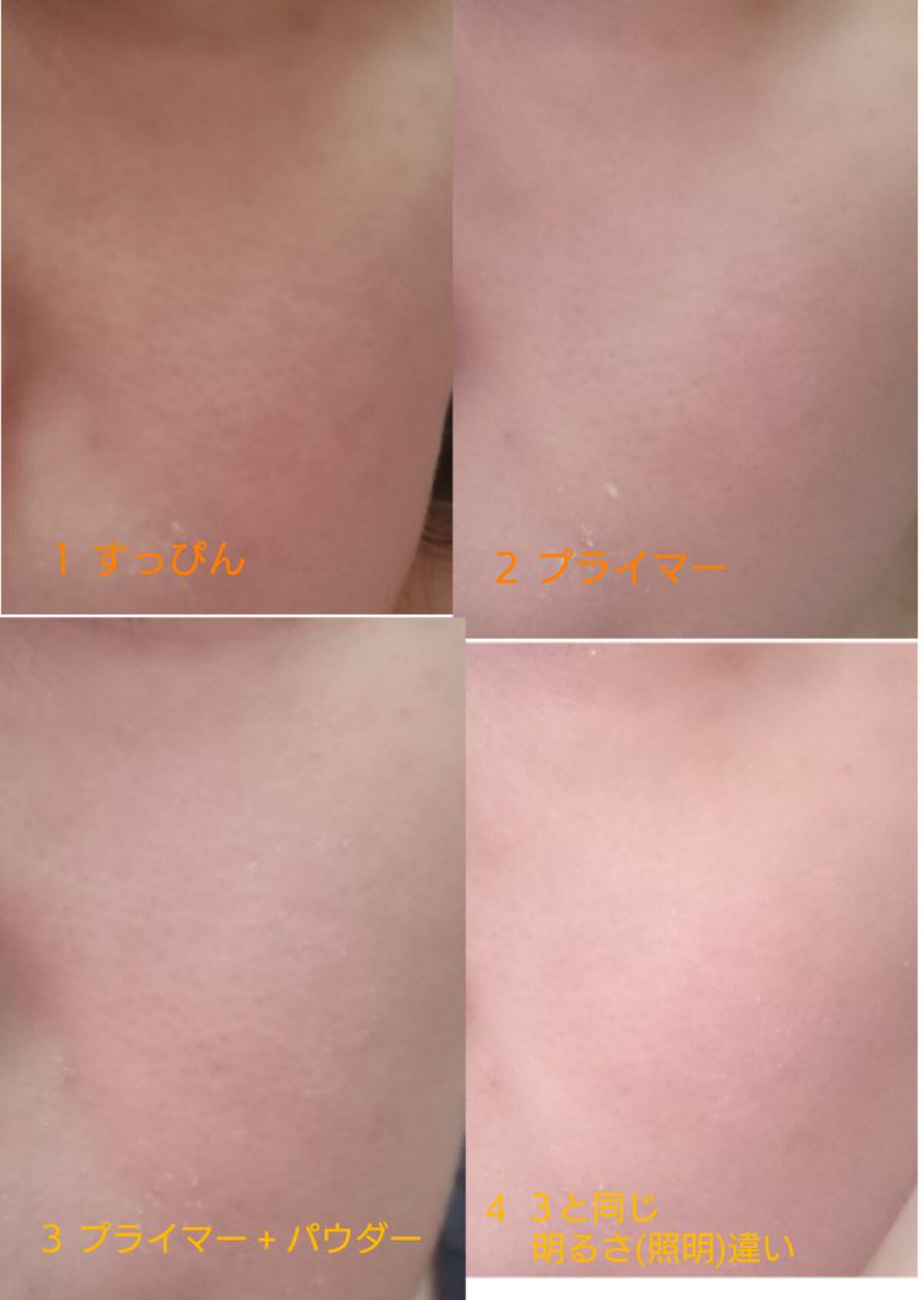 プロタッチ パウダーパクト/MISSHA/パウダーファンデーションを使ったクチコミ（1枚目）