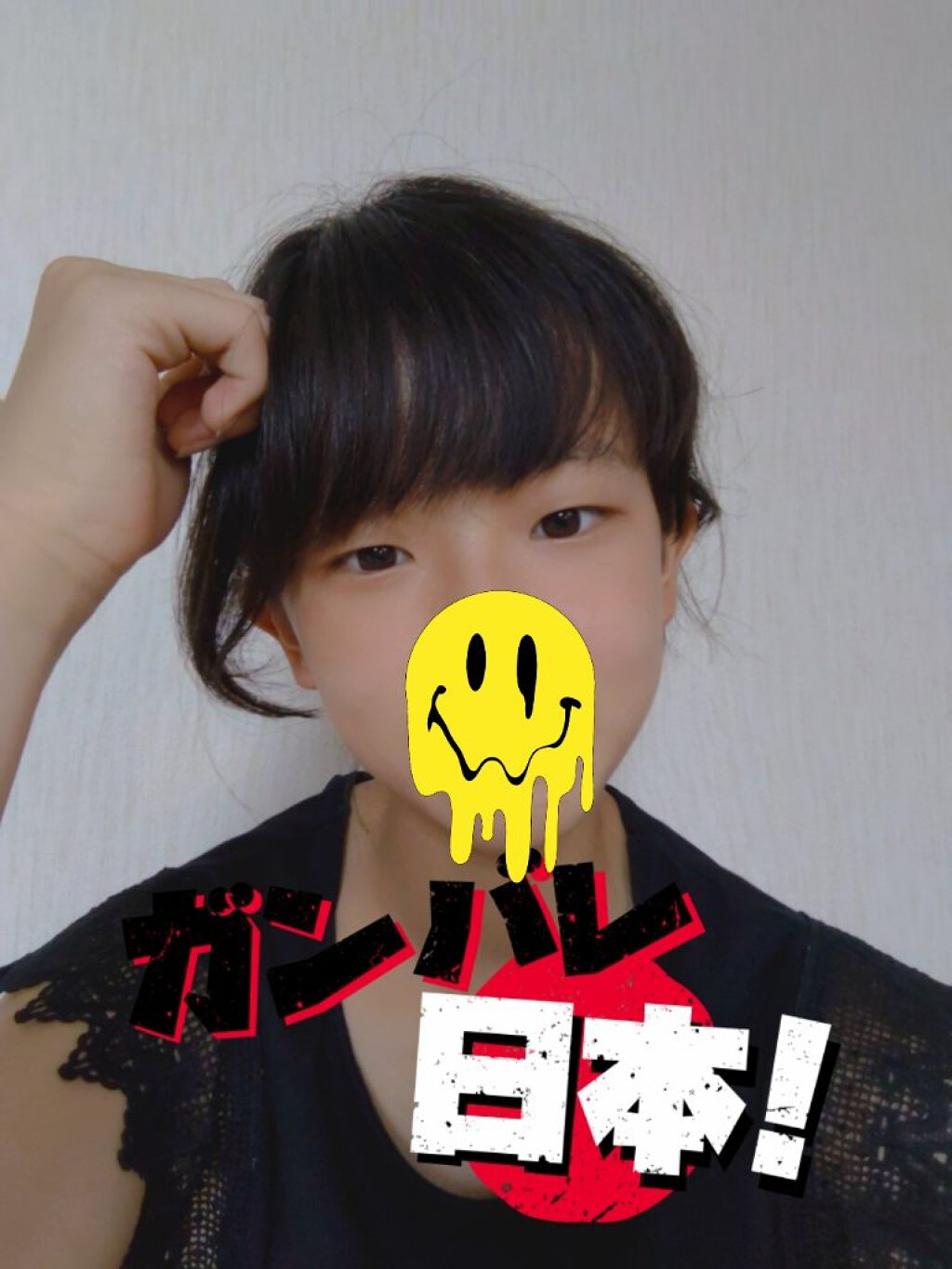 スキンアクア トーンアップUVエッセンス/スキンアクア/日焼け止めクリームを使ったクチコミ（1枚目）