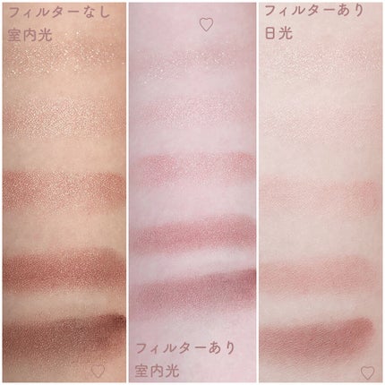 パーフェクトスタイリストアイズ/キャンメイク/アイシャドウパレットを使ったクチコミ(3枚目)