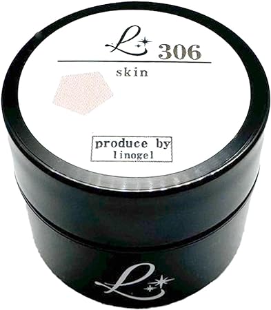 306（スキンカラーシリーズ）
