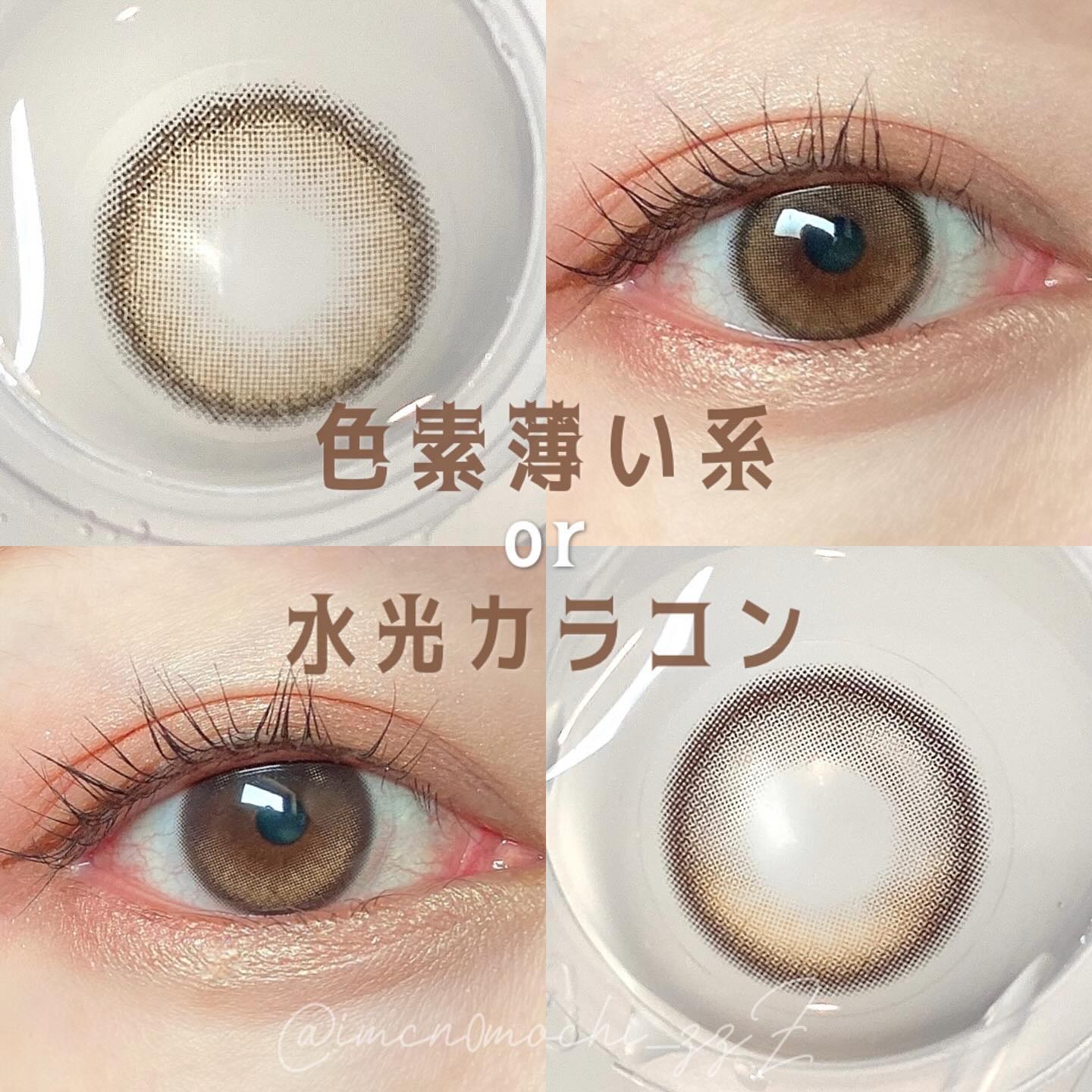 Glowy 1day/OLENS/ワンデー（１DAY）カラコンを使ったクチコミ（1枚目）