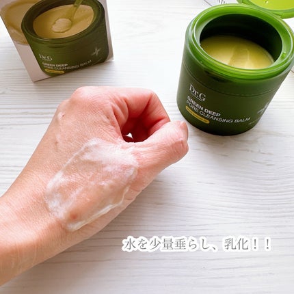 グリーンディープポアクレンジングバーム/Dr.G/クレンジングバームを使ったクチコミ(6枚目)