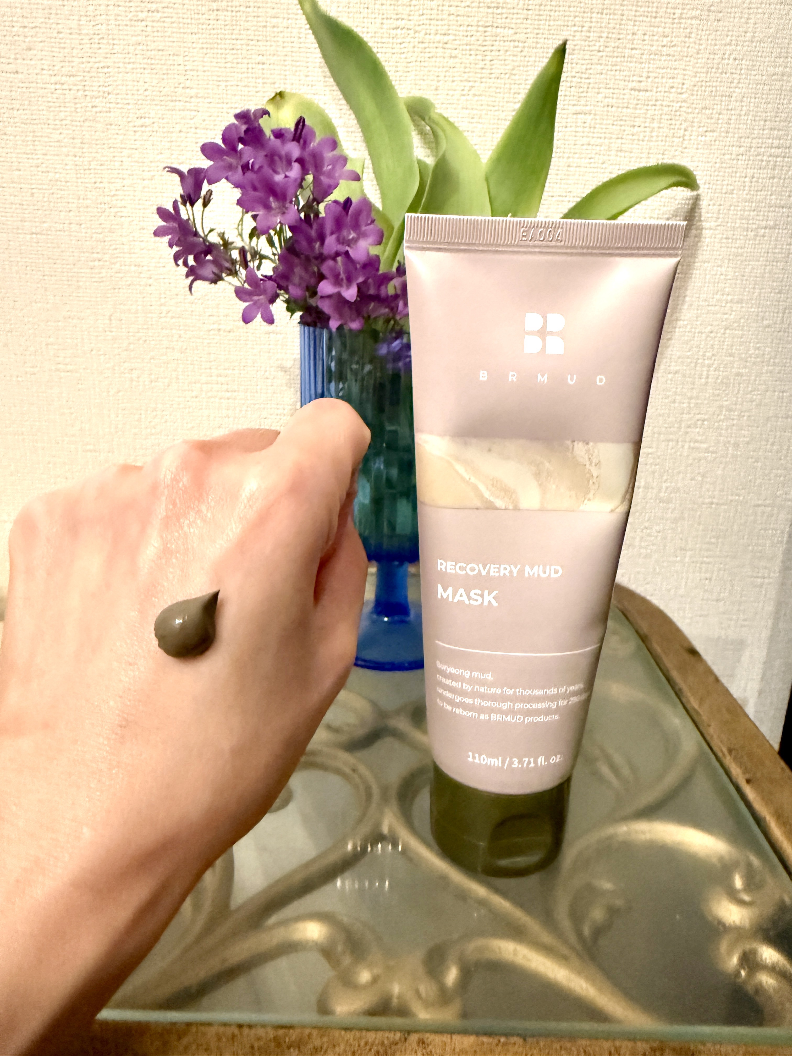 リカバリーマッドマスク/BRMUD/洗い流すパック・マスクを使ったクチコミ（2枚目）