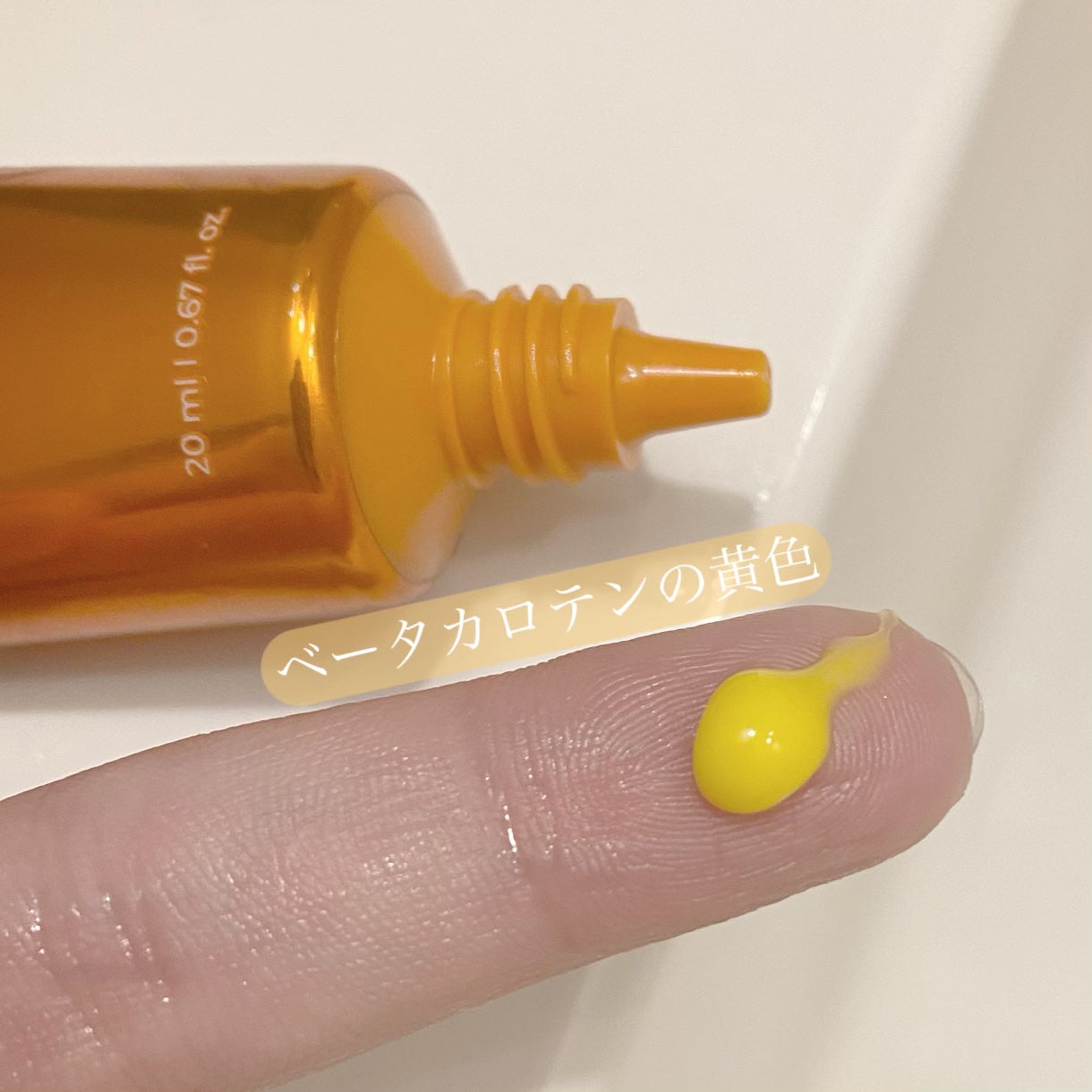 カロテンIPMP(TM) SOSソリューション/APRILSKIN/フェイスクリームを使ったクチコミ(2枚目)