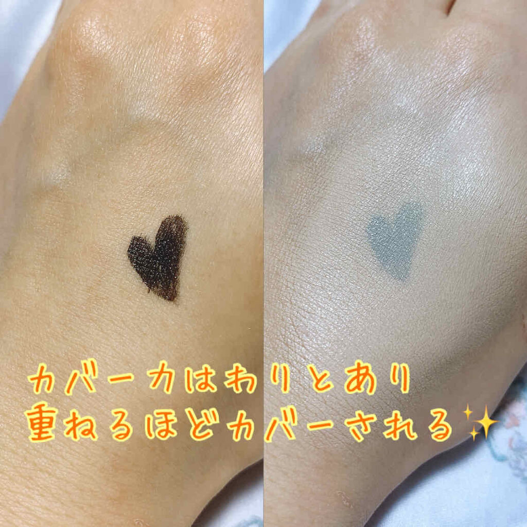 STILL COVER CUSHION PACT/CELEFIT/クッションファンデーションを使ったクチコミ（3枚目）