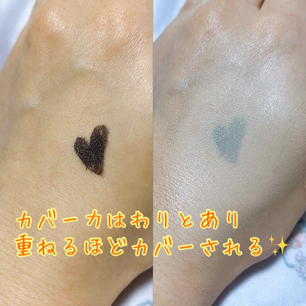 STILL COVER CUSHION PACT/CELEFIT/クッションファンデーションを使ったクチコミ(3枚目)