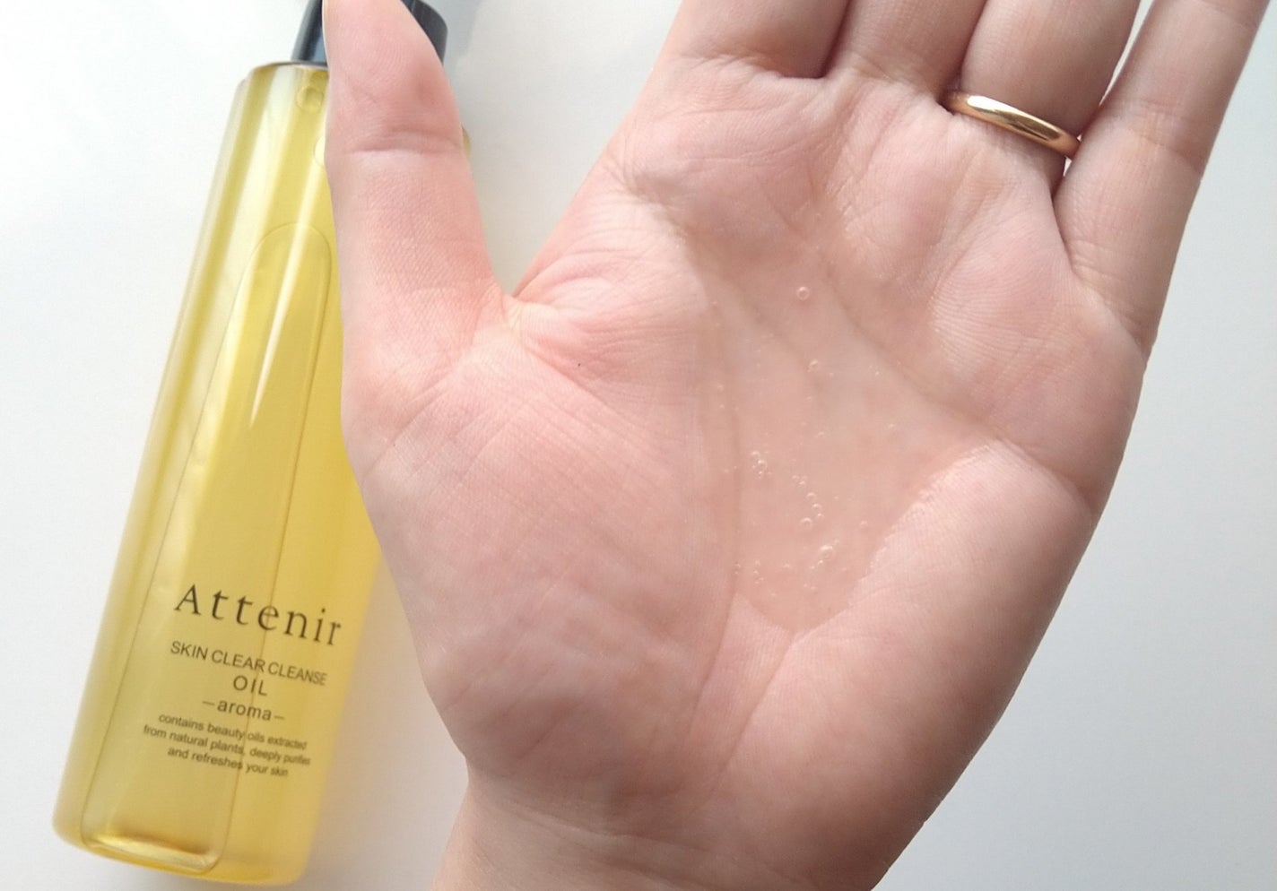 スキンクリア クレンズ オイル <アロマタイプ>/アテニア/オイルクレンジングを使ったクチコミ(3枚目)