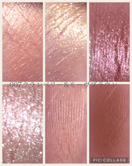 オーラクリエイション/BLEND BERRY/アイシャドウパレットを使ったクチコミ(4枚目)