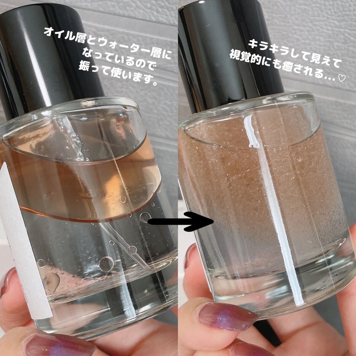 ソリッドパフューム ムスク 103/Addct/練り香水を使ったクチコミ(4枚目)