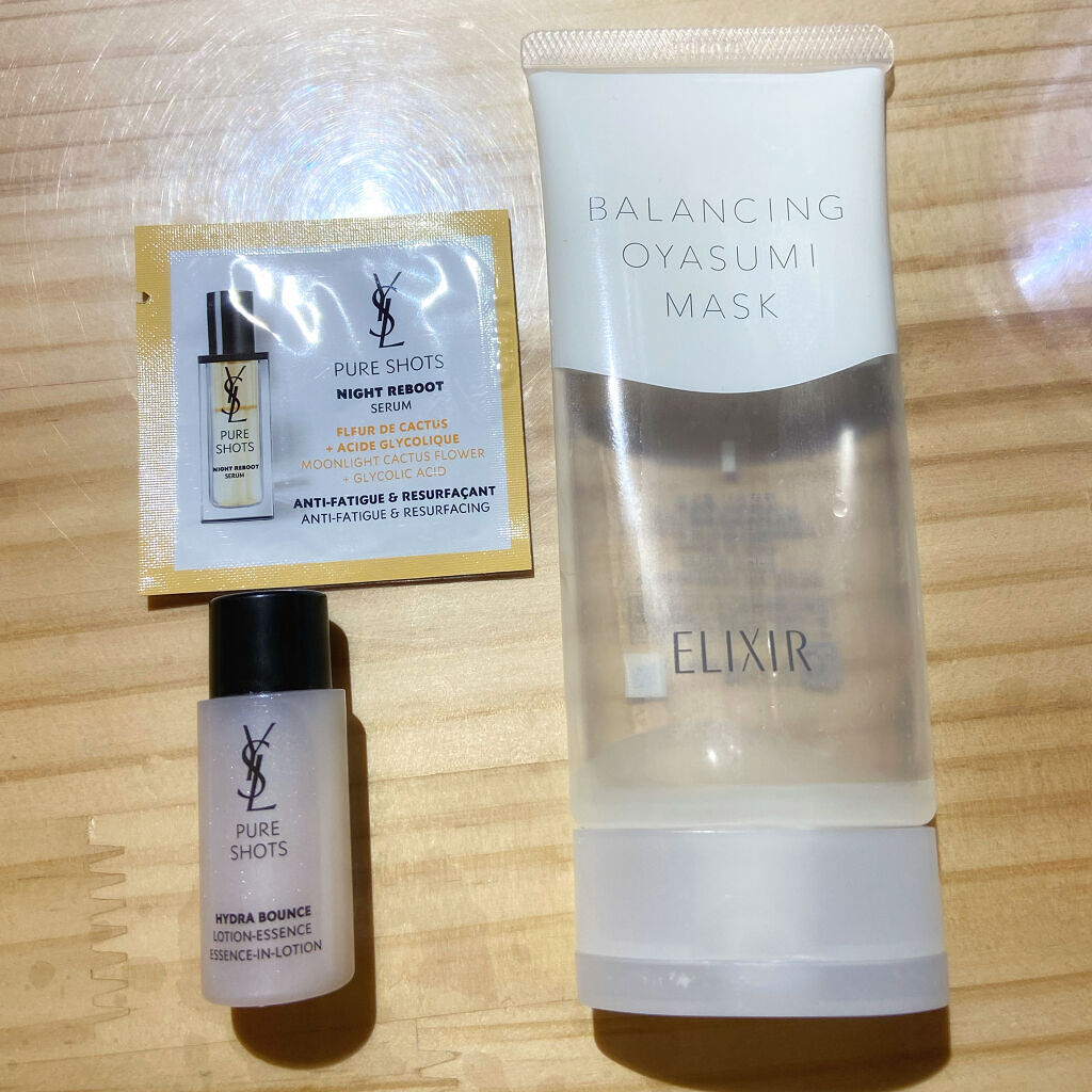 エリクシール ルフレ バランシング おやすみマスク/エリクシール/フェイスクリームを使ったクチコミ（2枚目）