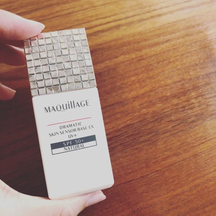 ドラマティックスキンセンサーベース EX UV+/マキアージュ/化粧下地を使ったクチコミ(1枚目)