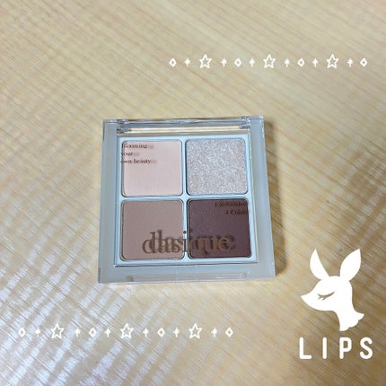 dasique アンダーアイメーカーのクチコミ「#dasique
#dasique_アイシャドウ
#デイジーク
#デイジーク_アイシャドウ .....」(1枚目)