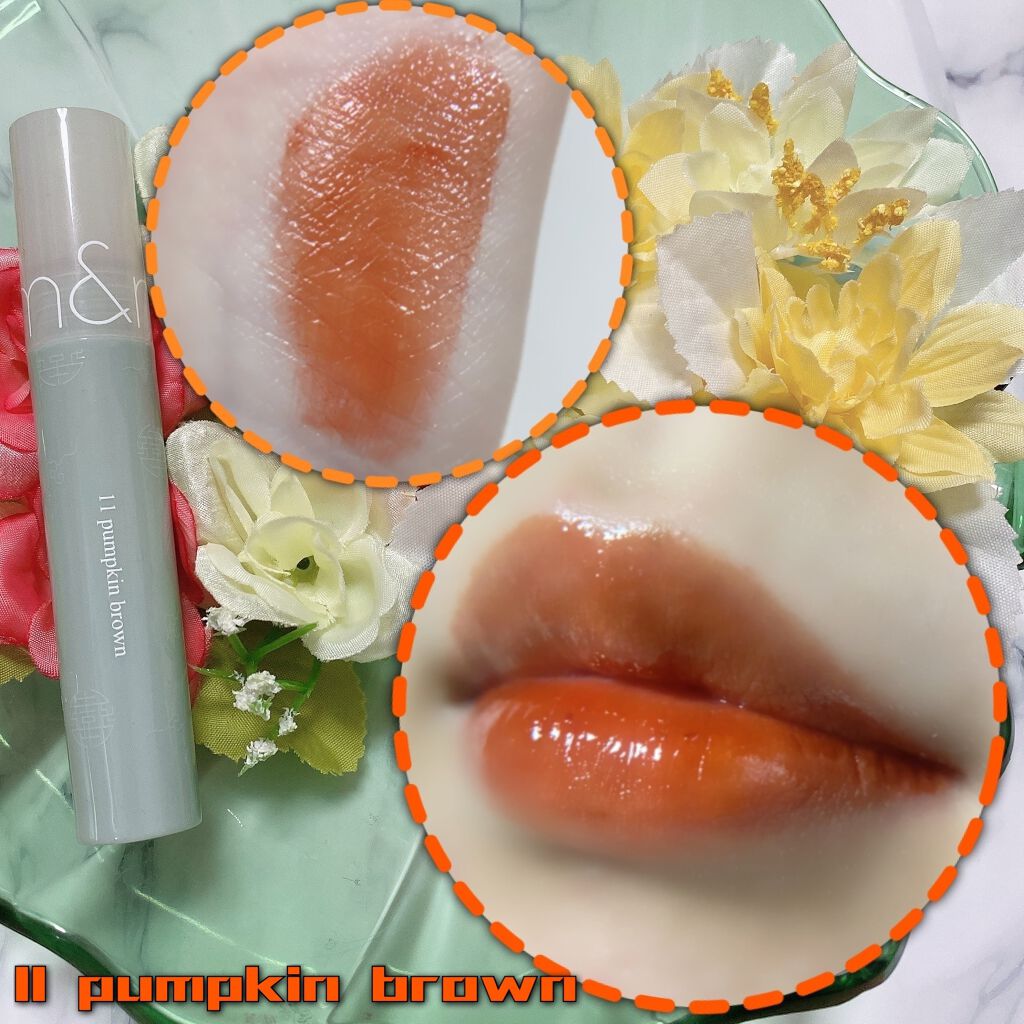 グラスティングウォーターティント 韓服エディション/rom&nd/リップティントを使ったクチコミ（3枚目）