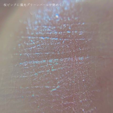 フーミー シングルアイシャドウ/WHOMEE/単色アイシャドウを使ったクチコミ(6枚目)