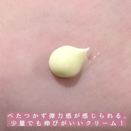 RXザ・レチノール0.1クリーム/COSRX/フェイスクリームを使ったクチコミ(3枚目)